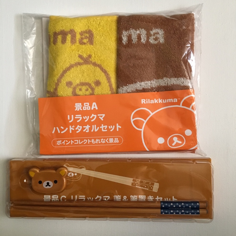NEW Rilakkuma Hand Face Towel (2) & Chopsticks and Rest Set Lot